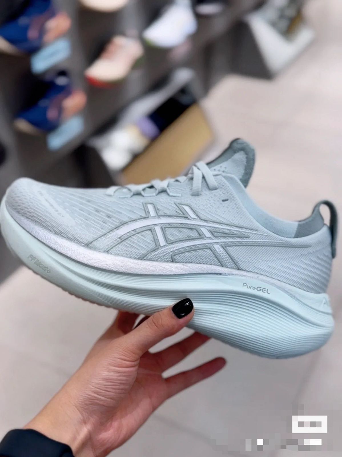 ASICS Gel-nimbus 27