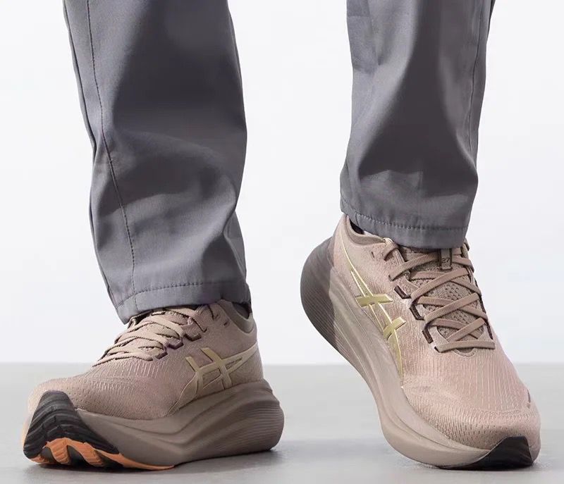 ASICS Gel-nimbus 27 - RG