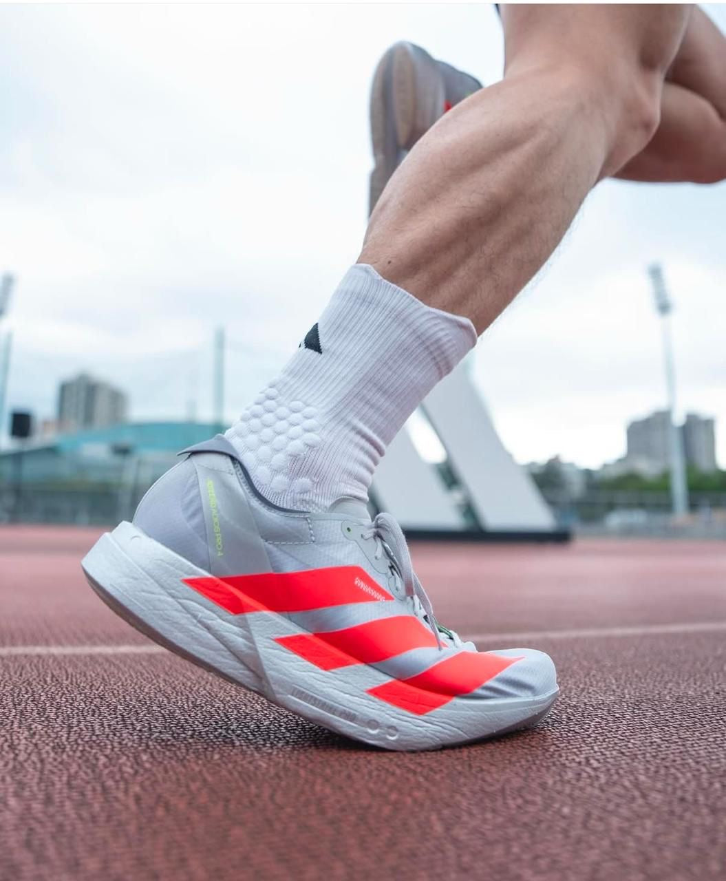 adidas Adizero Adios Pro 4 Ekiden Pack